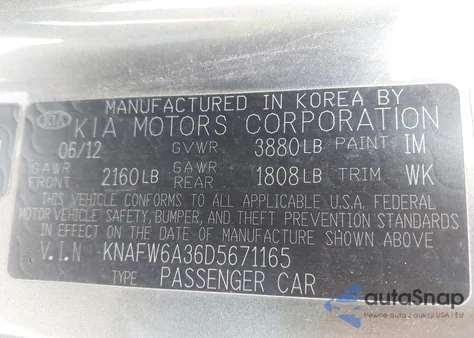 2013 Kia Forte Koup Sx из США, поврежденный, VIN KNAFW6A36D5671165